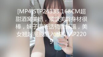 小色种各场所厕所里外跟拍美女高清小合集（二）(1)