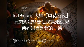 黑白配 5.6媚黑日常群交实记 眼镜女神真是正点 高挑身材腿比命还长 黑鬼大屌爆击嫩穴 残暴天物