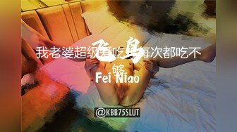 【源码录制】七彩主播【美乳翘臀妹妹】6月16号-6月23号直播录播❣️高颜值东南亚主播❣️极品身材粉嫩馒头逼❣️【23V】 (1)