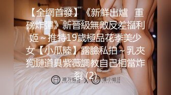 被求爱就连内心都湿了…～人妻沉溺在和年轻男人不贞性交中的日子