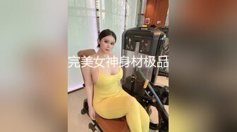 麻豆传媒，QX-002调教面试欲女技师-李允熙