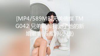 我的大胸前女友