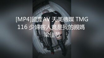 [MP4/ 1.29G] 漂亮少妇偷情 我第一次吃这个 轻一点还没有湿 啊啊 我不想要了 吃鸡舔菊花 被无套输出