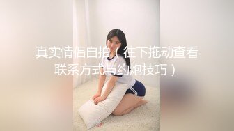 潘娇娇 性感写真 花色轻透薄纱蕾丝内衣 巨乳肥臀媚态十足[82P/733M]