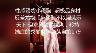 力哥酒店开房操漂亮的大二女友⭐想模仿AV用脚趾头操女友的B⭐女友不乐意⭐露脸完整版410 -LG力哥酒店开房操漂亮的大二女友高清露脸完整版 (9)