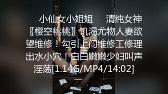 ★☆福利分享☆★2024年新作，超嫩极品 神似杨超越【小易的so啵啵】难得一见的一次啪啪从头到脚无一处不完美 (4)