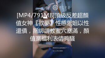 五月流出黑客破解网络摄像头偷拍 开网店的夫妻经常在淘宝仓库做爱