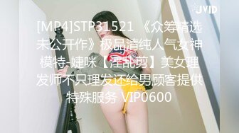 帅气肌肉男模做爱写真合集(上) 