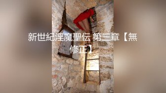 顶尖最甜美女神！~【舞美】最强尺度，俏皮可爱小仙女，撒尿，自慰，小身材真是玲珑有致惹人爱撸管佳作 (2)