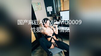 歌厅约啪开拓者【歌厅探花陈先生】嗨曲后女神范长腿公主小姐姐主动脱衣服侍 激战爆操沙发震