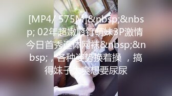 《顶级震撼✿超淫现场》推特大网红绿帽淫妻母狗【腐猫儿 深绿岸】大咖线下群P大轰趴，场面堪比A片现场