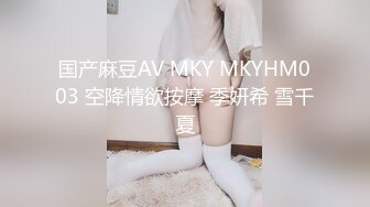 花重金雇的保洁阿姨进入大学女澡堂 偷拍好多的美女洗澡换衣服 (2)