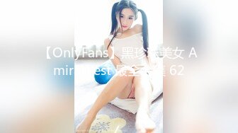 女神芝芝 優雅身姿婀娜 明艷嬌媚姿態轉眼間便奪人呼吸[81P/567M]