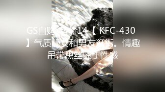 露脸才是王道！新时代网黄极品波霸反差母狗【李葵】付费订阅，足交奶炮紫薇各种招式性爱玩到潮喷 (10)