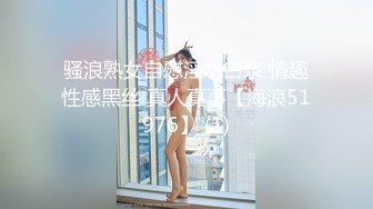 熱戀情侶居家啪啪,妹子肥沃大屁股堪稱壹絕,看著美臀慢慢坐下去,搞不好壹下就射了