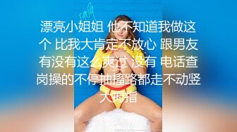 玩了一把3P两哥们换着搞4