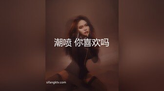 麻豆传媒 MCY-0056 怒操淫娃小侄女