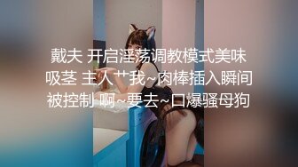 新人认证宾馆3P兄弟老婆带举牌认证-老师-女上