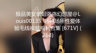 新人真实山东小夫妻【奶昔媚媚】儿子在一旁熟睡，就开始啪啪，白臀后入水声大作，生活气息浓郁好有趣！ (3)