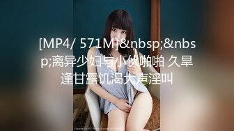 [MP4/234MB]2022.7.3，【锤子探花】，2600约大圈外围女神，肤如凝脂面若桃花，舌吻舔穴后入，精彩人气第一