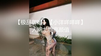 [MP4]起点传媒 XSJ-008《奇淫三国》懂太师酒池肉林-白熙雨