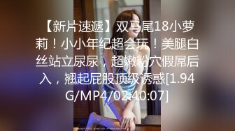 [MP4]STP28087 圆圆脸笑起来甜美！新人下海美少女！没穿内裤无毛小穴，掰穴玻璃棒插入，跳蛋磨蹭震动 VIP0600