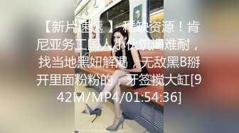 绝对极品！颜值美少女！娇小身材白皙皮肤