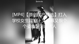 -男模只约姑娘御姐双飞 冰肌玉骨俏佳人 骚穴特写抽插 劲爆佳作