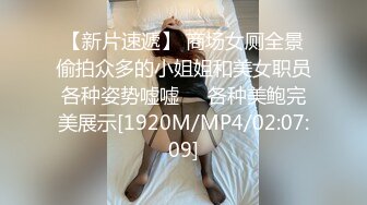 [2DF2] 样子挺凶狠的胡子哥孩子熟睡后侧入漂亮媳妇再拖到床边快速抽插[MP4/20MB][BT种子]