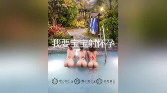 探花系列-约极品甜美嫩妹换上猫女郎情趣装吊带黑丝高跟鞋,扶着美臀骑乘猛操深插