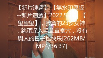 [MP4]STP28392 麻豆传媒 MD-0219 《校园读书会》女友的性爱舒压法 VIP0600