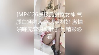 [FHD/7.12G]STAR-425 古川いおり×素人ガチンコ童貞【BVPP】