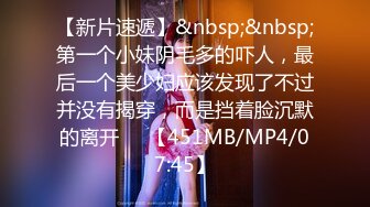 [MP4/ 1.32G] 少妇的欲望，熟女不是一般人能满足的，纹身大哥轮番上演性技大战