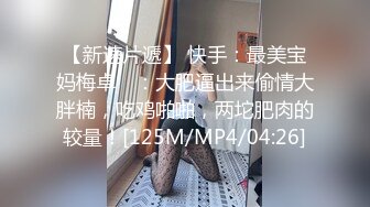 【某某门事件】★☆知名电视台主持人许蓝方惊爆不伦恋！偷吃有妇之夫，还称吴宗宪、林俊杰都追求过她！ (2)