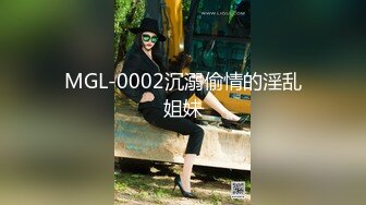 最美R级女神制服诱惑-女仆的工作就是满足主人 骚气坐在肉棒上自己风骚扭动 开档丝袜直接插入 高潮不断 高清1080P版