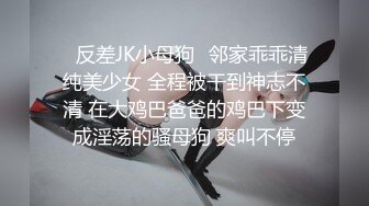 商场女厕全景偷拍红色连衣裙美女的无毛小嫩鲍