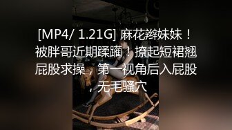 后续1✅绿帽乱伦 幼_师大长腿尤物嫂子高潮喷水，户外露出楼道插B，真史无前例的刺激，附聊天记录