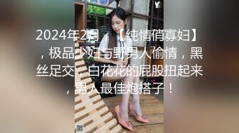 素人投稿-小波浪情妇，柔情似水