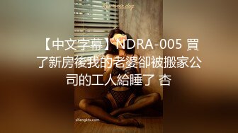 公园勾搭做腿模的女生，露脸口交，无套插入