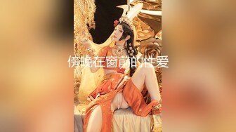 [2DF2]性感女神回馈粉丝3p无套中出 火辣身材美鲍鱼 高清精彩推荐 - [MP4/158MB][BT种子]