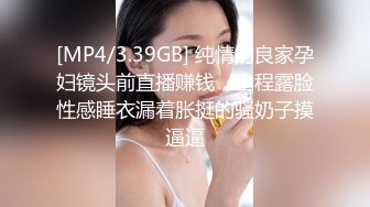 国产麻豆AV MKY MKYWM008 光棍罗曼史 艾秋 凌薇