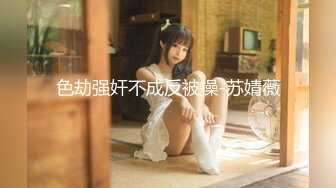 FC2-PPV-4520276 犬系彼女が性欲爆発で狼化【高清無碼】