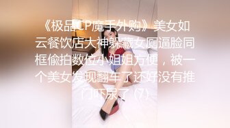 [2DF2]七天探花极品约了个黑猫妹子啪啪，互摸舔弄张开双腿摸逼骑坐抽插猛操 [MP4/121MB][BT种子]