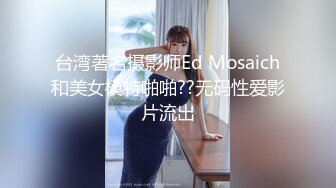 [MP4/ 147M] 熟女妈妈 精神小伙和妈妈边操边缠绵互吻 趴在妈妈丰腴的身上大力抽插 只听啪啪作响