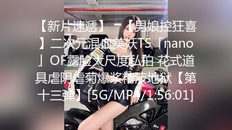 [MP4]短发美女近期下海！外表甜美骚的很！掏出黄瓜自慰，磨蹭骚逼插入