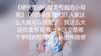 MD-0063_女優面試員袁庭妮