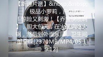 [MP4/1500M]6/18最新 很耐看极品妞深喉口交大鸡巴各种姿势抽插爆草呻吟可射VIP1196