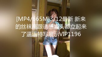 FC2-PPV-762165 第一枪♥ 外貌出众的S级美女接待员是生鸡巴的阴道极致♥终于用外表乞求阴道射精♥实际上