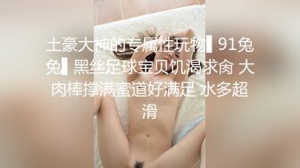 XK-8077星空傳媒 妻子的報復 老公愛上她閨蜜 老婆出軌他好友