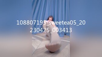 [MP4/ 1.46G] 无情的屌丶约操外围骚女，推到扒掉内裤舔逼，镜头前吃屌抬腿爆插，大白肥臀操的抖动